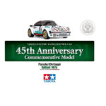 TAMIYA 1/10 1976 PORSCHE 934 COUPE VAILLANT (TA02SW), 45TH ANNIVERSARY, KIT, 47477, HC_OZ