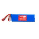 WLTOYS 7.4V 2S 2200MAH LI-LON BATTERY TO SUIT WL124017, WL124016, WL144001-1652 HC_OZ